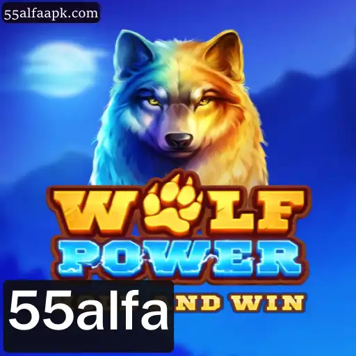 Descubra WolfPower: Um Novo Jogo de Estratégia e Aventura